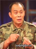 ��Ѫ������Ա��_ȫ����Ա�������