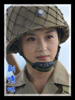 ����Ѫõ����Ա��_ȫ����Ա�������