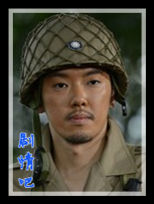 ����Ѫõ����Ա��_ȫ����Ա�������