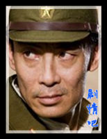 ����Ѫõ����Ա��_ȫ����Ա�������