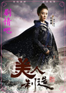 ����������Ա��_ȫ����Ա�������