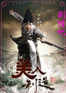 ����������Ա��_ȫ����Ա�������