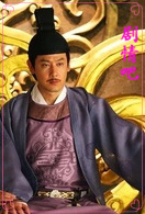 ����������Ա��_ȫ����Ա�������