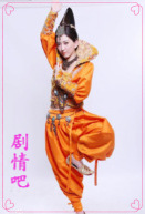 ����������Ա��_ȫ����Ա�������