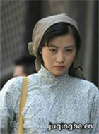 ����1949��Ա��_ȫ����Ա�������