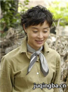 ս���ֵ�����Ա��_ȫ����Ա�������