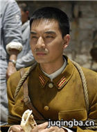 ս���ֵ�����Ա��_ȫ����Ա�������