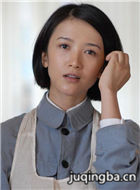 ս���ֵ�����Ա��_ȫ����Ա�������