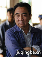 ��������Ա��_ȫ����Ա�������