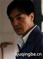 ��������Ա��_ȫ����Ա�������