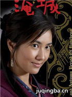 �����ͳ���Ա��_ȫ����Ա�������