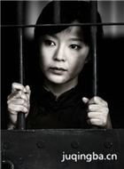 ���Ӿ罭����Ա��_ȫ����Ա�������