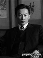 ���Ӿ罭����Ա��_ȫ����Ա�������