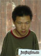 ����������Ա��_ȫ����Ա�������