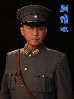 Ѫ����Ա��_ȫ����Ա�������