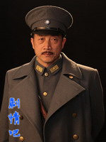 Ѫ����Ա��_ȫ����Ա�������