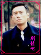 �̵���Ա��_ȫ����Ա�������