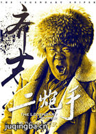 ǹ��������Ա��_ȫ����Ա�������