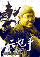 ǹ��������Ա��_ȫ����Ա�������