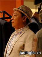 ����������Ա��_ȫ����Ա�������