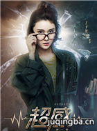 ������Ա��_ȫ����Ա�������