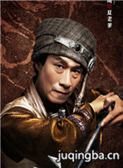 ҹ������Ա��_ȫ����Ա�������