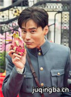 ���Ӿ硶�졷��Ա��_ȫ����Ա�������