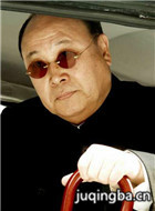 ����������Ա��_ȫ����Ա�������