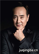 ����������Ա��_ȫ����Ա�������