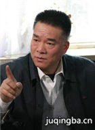 ȼ�յ�������Ա��_ȫ����Ա�������