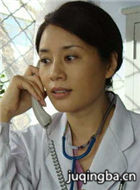 ȼ�յ�������Ա��_ȫ����Ա�������