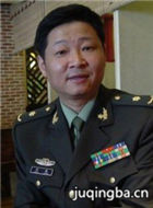 ȼ�յ�������Ա��_ȫ����Ա�������