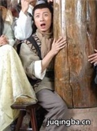 �����μ�����Ա��_ȫ����Ա�������