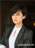 �ܲ��������������Ա��_ȫ����Ա�������