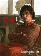 ��Ӱ������Ա��_ȫ����Ա�������_��Ӱ