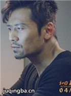 ����������Ա��_ȫ����Ա�������_��Ӱ