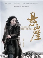 ҹ������Ա��_ȫ����Ա�������