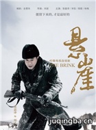 ҹ������Ա��_ȫ����Ա�������