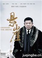 ҹ������Ա��_ȫ����Ա�������