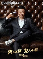 �Ҹ��ж�Զ��Ա��_ȫ����Ա�������