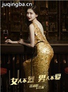 �Ҹ��ж�Զ��Ա��_ȫ����Ա�������