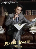 �Ҹ��ж�Զ��Ա��_ȫ����Ա�������