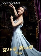 �Ҹ��ж�Զ��Ա��_ȫ����Ա�������