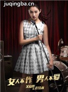 �Ҹ��ж�Զ��Ա��_ȫ����Ա�������