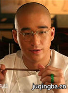 ���������Ա��_ȫ����Ա�������