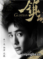 ����������Ա��_ȫ����Ա�������