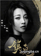 ����������Ա��_ȫ����Ա�������