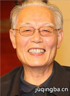 ��ǰ����Ա��_ȫ����Ա�������