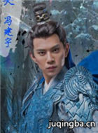 �̿��д�֮��Ѫ������Ա��_ȫ����Ա�������