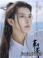 �̿��д�֮��Ѫ������Ա��_ȫ����Ա�������